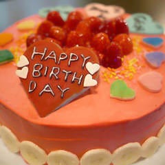 バースデーサプライズ 貸切ダイニング 渋谷 Cafe Croix メニュー 誕生日記念日 ぐるなび