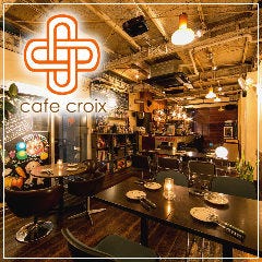 渋谷で貸切パーティーにおすすめなお店特集