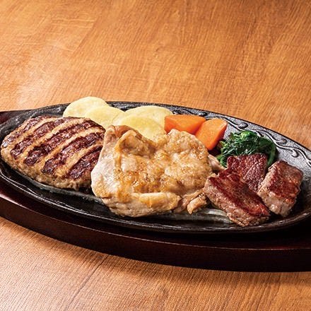 デニーズ エミオ田無店 田無 洋食 西洋料理 ぐるなび