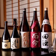 日本各地の厳選地酒30種類以上を堪能