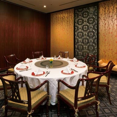 ホテルアソシア豊橋 中国料理 梨杏 店内の画像