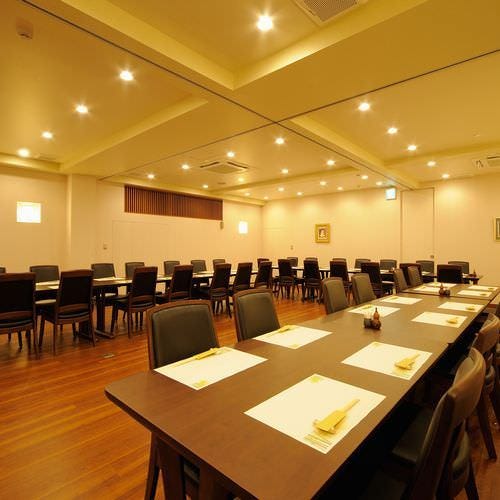 橙や 小平本店 小平 懐石 懐石料理 ぐるなび