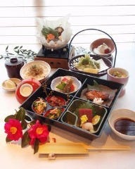 橙や 小平本店