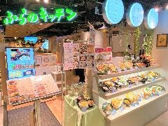 ふらのキッチン 天王寺MIOプラザ館