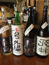 季節の地酒