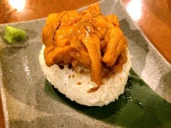 あべにう
