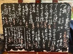 あべにう
