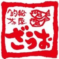 釣船茶屋ざうお 目黒店