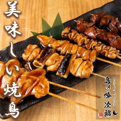 完全個室居酒屋 鳥の吟次郎 八重洲駅前店