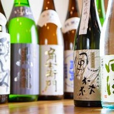《全国地酒》美味しい日本酒を堪能