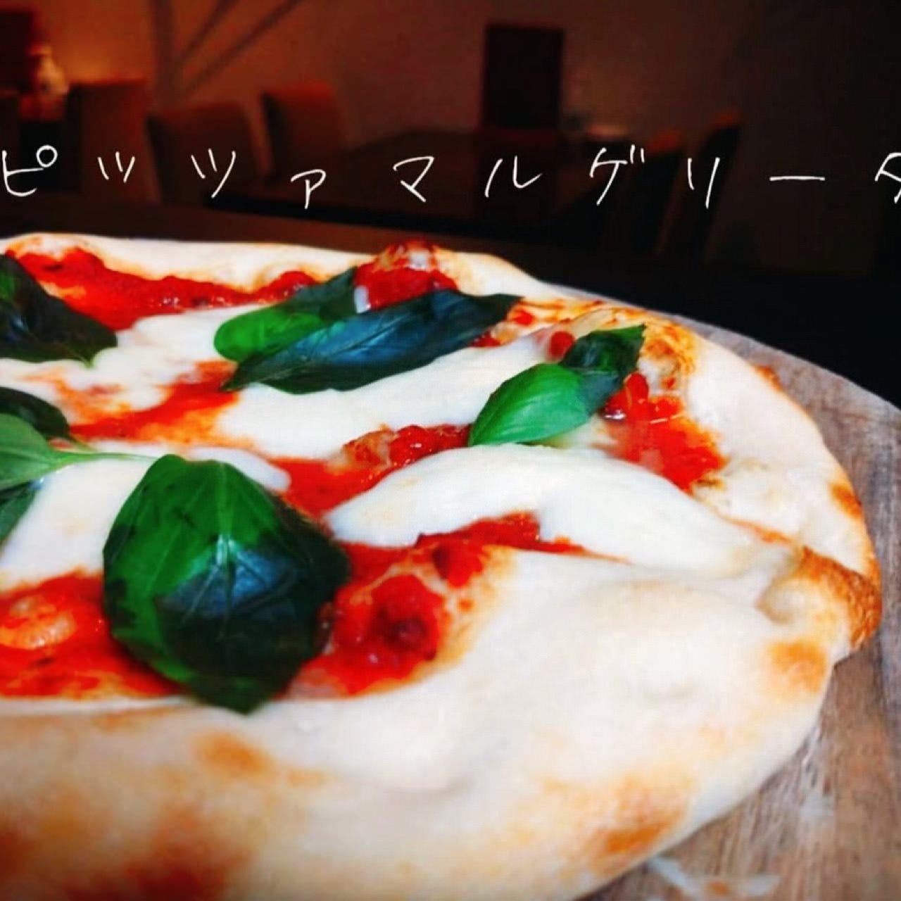 居酒屋lento長岡