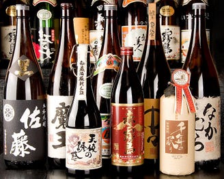 梅田 大阪駅で泡盛など美味しい焼酎が飲めるお店9選