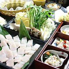 ふぐかず 鳳店