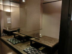 酒居家　夢の蔵