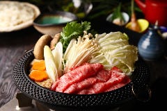 西麻布 吾空 西麻布 もつ鍋 ぐるなび 西麻布 吾空 西麻布 もつ鍋 ぐるなび