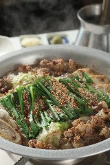 西麻布 吾空