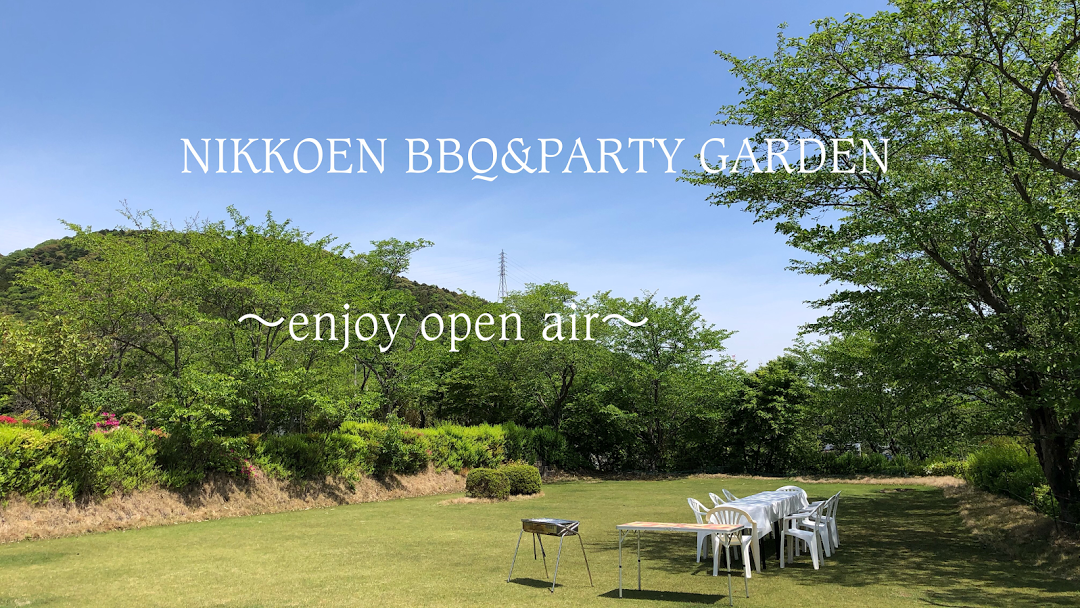 NIKKOEN BBQ&PARTY GARDEN image