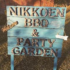 NIKKOEN BBQ＆PARTY GARDEN