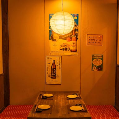 熊本郷土料理 個室居酒屋 えびすや 熊本新市街店 店内の画像
