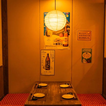 ゆったり個室 熊本市の居酒屋でおすすめ 人気の完全個室 ソファー席など ぐるなび