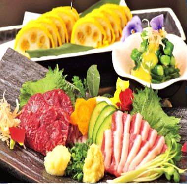 熊本鄉土料理個室居酒屋えびすや熊本新市街店 熊本市 居酒屋 Gurunavi 日本美食餐廳指南