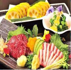 熊本郷土料理 個室居酒屋 えびすや 熊本新市街店 