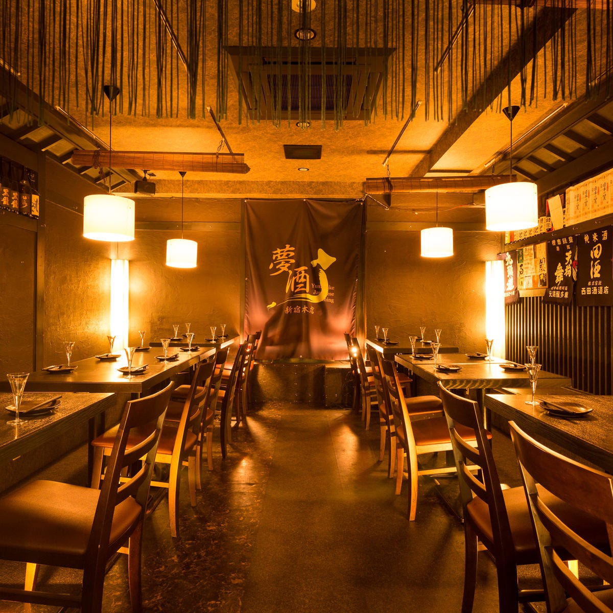 47都道府縣の日本酒勢揃い 夢酒新宿本店相片 新宿 居酒屋 Gurunavi 日本美食餐廳指南