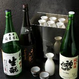 【夢酒の日本酒の楽しみ方④】お好みの温度で日本酒を楽しめる♪