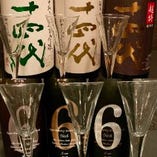 【夢酒の日本酒の楽しみ方③】日本酒飲み比べ
