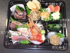 47都道府県の日本酒勢揃い 夢酒 新宿本店 メニュー テイクアウト ぐるなび