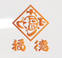 本格炭火焼鳥 福徳 橋本店 