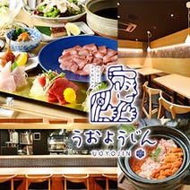 矢場町駅周辺 ランチ 1 000円以内 おすすめ人気レストラン ぐるなび 矢場町駅周辺 ランチ 1 000円以内 おすすめ人気レストラン ぐるなび