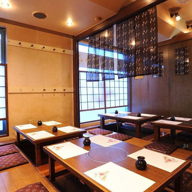 喝一 呉 居酒屋 ぐるなび