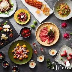 ビュッフェ ラジョウ （京都センチュリーホテル） 