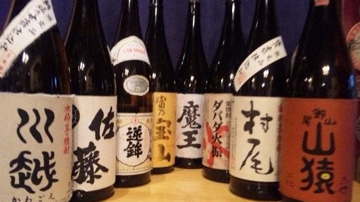 諸国銘酒処 和bistoro たくみ（匠味）