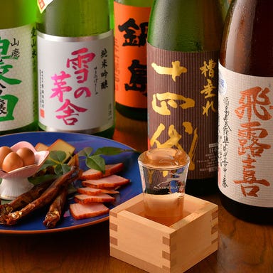 諸国銘酒処 和bistoro たくみ(匠味)_銘酒47種!圧巻のドリンク充実度