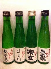 すし処 大敷_