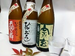 すし処 大敷_