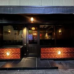 海鮮料理 雲丹しゃぶしゃぶ 工藤 