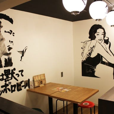 九州居酒屋 博多満月 吉祥寺店 店内の画像