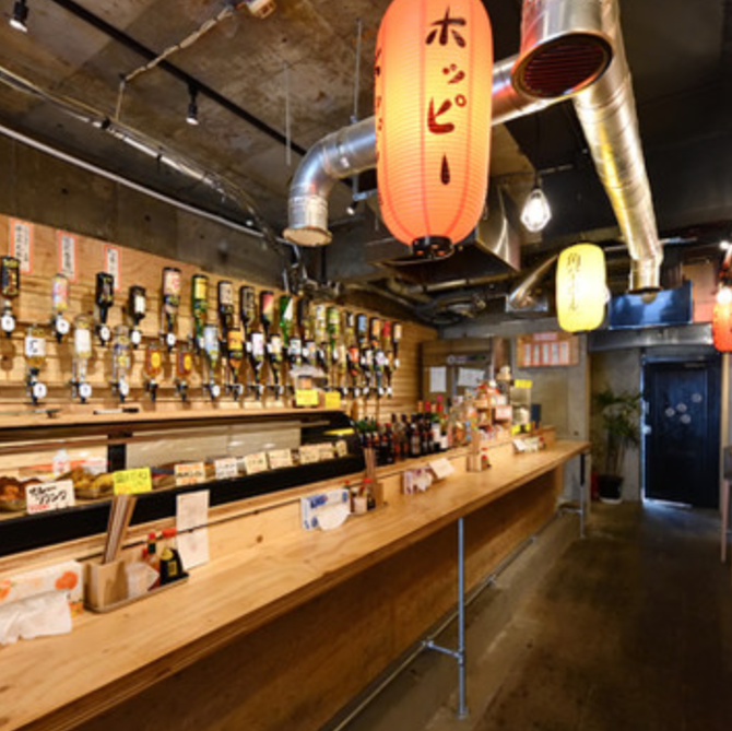 Sakasa千歳烏山 千歳烏山 仙川 居酒屋 ぐるなび