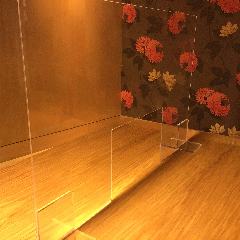 えん 池袋東口パルコ店 池袋 創作和食 ぐるなび