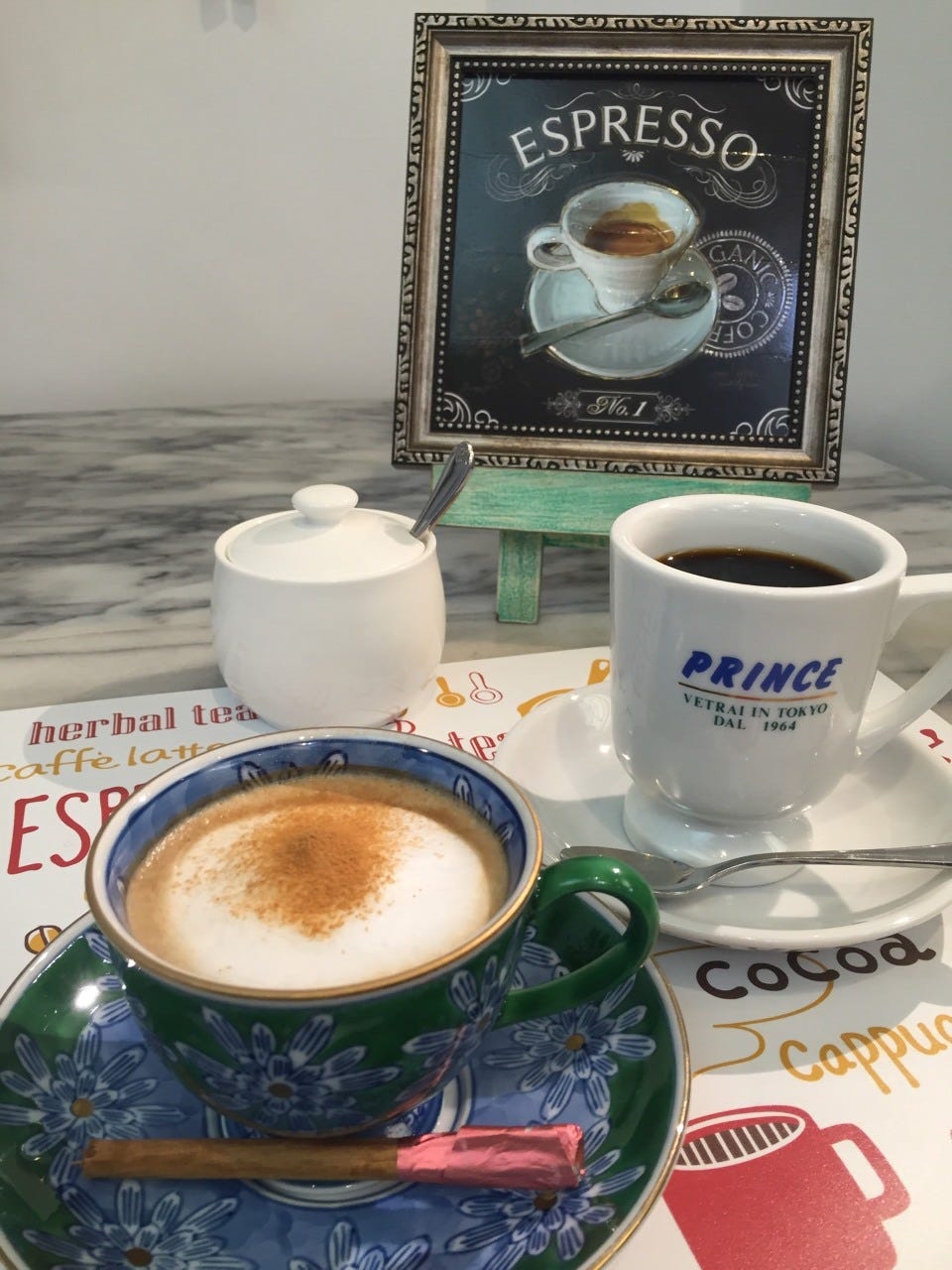 caffeprince image