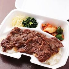 ハラミ弁当980円 テイクアウト販売中