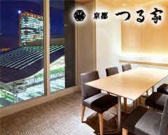 阪急うめだ本店 京都つる家