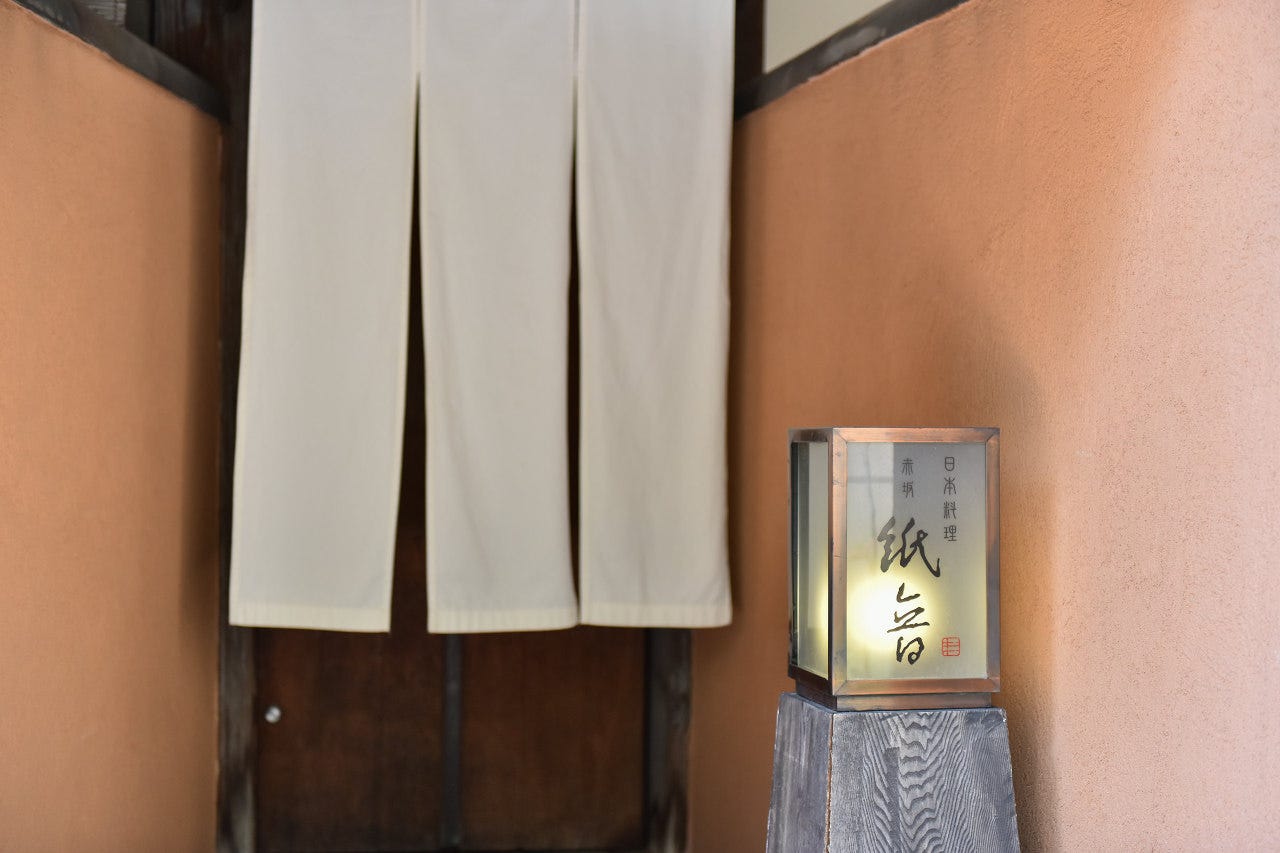 赤坂の隠れ家的な日本料理店