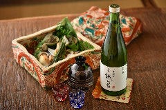 赤坂 紙音