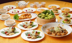 萬珍樓 點心舗
