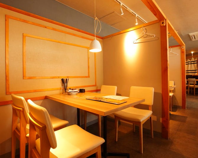和風個室居酒屋 響宴 三島駅前店 三島 居酒屋 ぐるなび