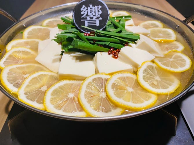 和風個室居酒屋 響宴 三島駅前店 三島 居酒屋 ぐるなび